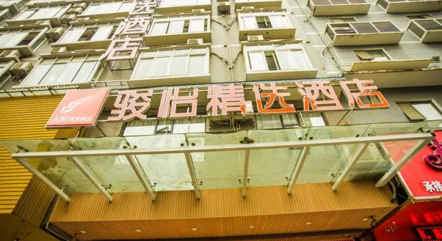 Jun Hotel Guangxi Liuzhou Sanjiang County Tongxiang Avenue, Varaa Hotelli Sanjiang Guangxi