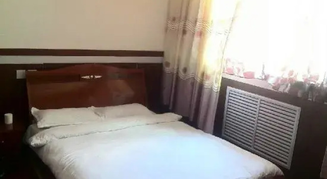 Green Home Express Hotel