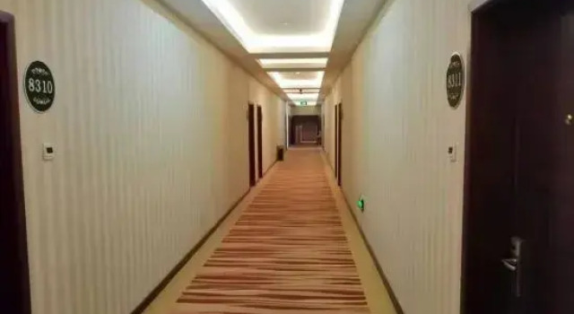 Zhenglanqi Chahar Business Hotel, Buchen Sie Hotel Zhenglan Banner China