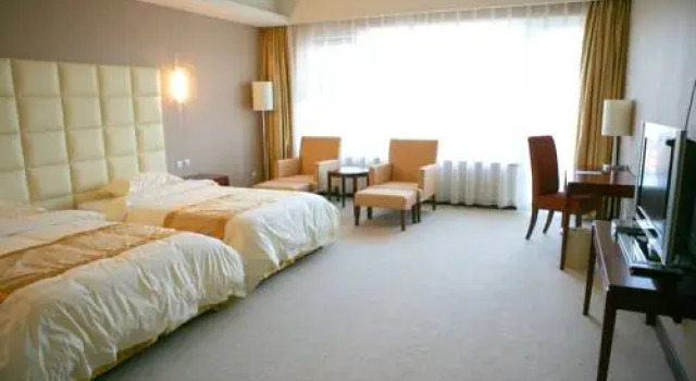 Beijing Qiaobo International Conference Hotel, Book Hotel Beijing Beijing Province