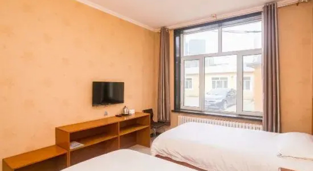 Hoshi Hotel, Prenota Hotel Harbin Heilongjiang