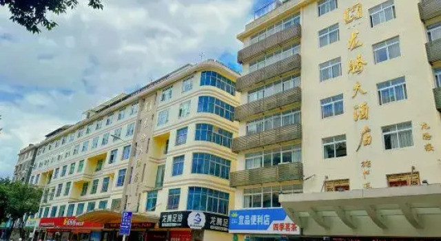 Longteng Hotel, Book Hotel Quanzhou Fujian