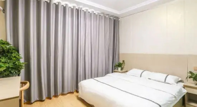Jingzhen Inn, Boek Hotel Nanjing Jiangsu