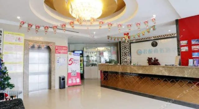 全椒君悦快捷商务酒店, Varaa Hotelli Chuzhou Anhui