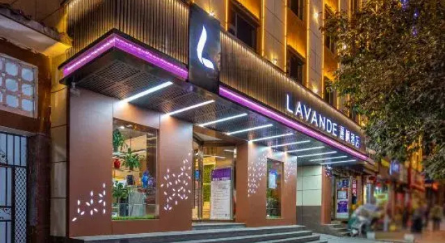 Lavande Hotel (Longnan Railway Station), Varaa Hotelli Longnan 