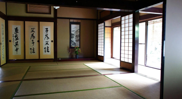 Miyama Futon & Breakfast Thatched Cottages, Reserva ahora Hotel Nantan Kioto