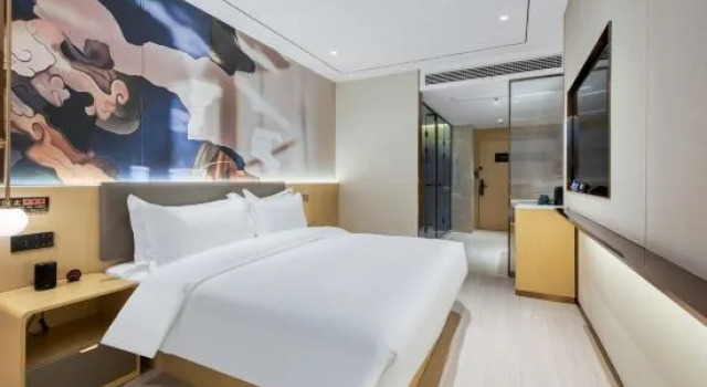 Elong Anyue Hotel (Yangzhou Wangyue Road), Buchen Sie Hotel Yangzhou 