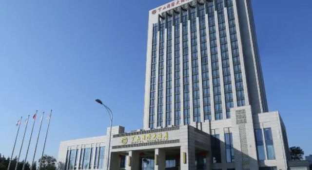 Dingshan International Hotel Yixing