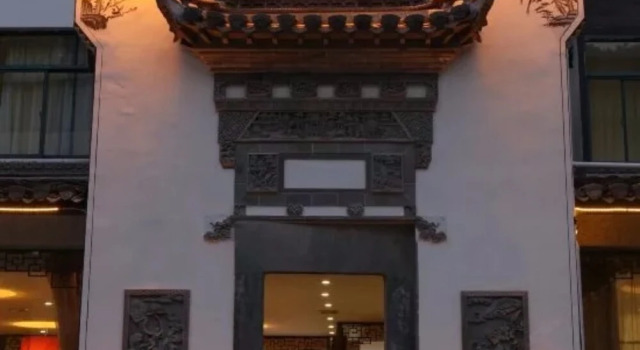 Huangshan Yuxuan Botique Hotel, Забронировать Отель Отели Хуаншань с завтраком, Завтраки