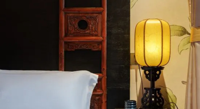 Люкс Yi Jing Bi Yuan Hotel