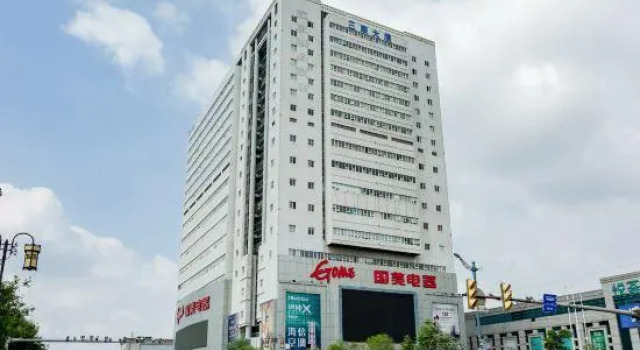 Xana Lite Jinan Quancheng Plaza Spouting Spring