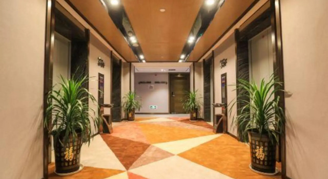 Jiayuan Starlight Hotel, Prenota Hotel Chongqing Chongqing Area