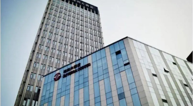 Riviera Hotel Ningbo