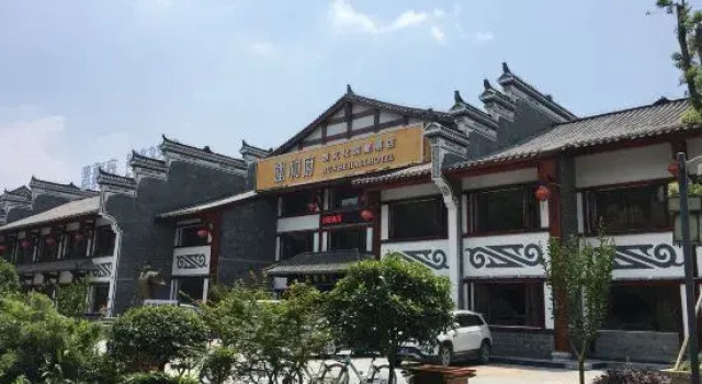Runhe Hall Hotel, Prenota Hotel Hotel a Hubei con parcheggio, Parcheggio