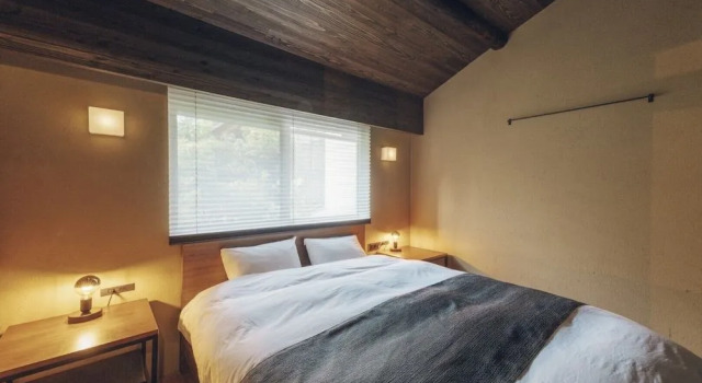 Noboru House Kyoto