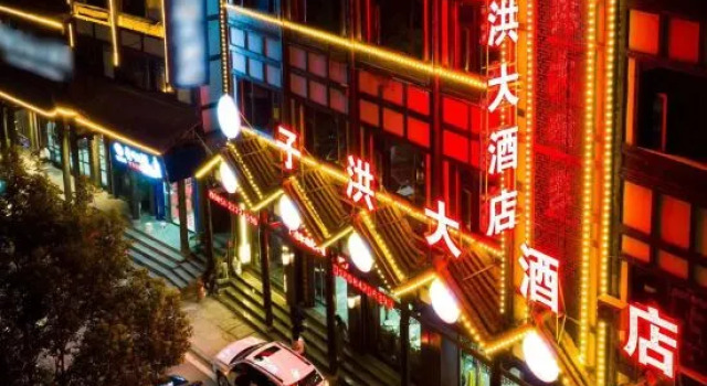Dachaomen Wine House Inn, Varaa Hotelli Zunyi Guizhou