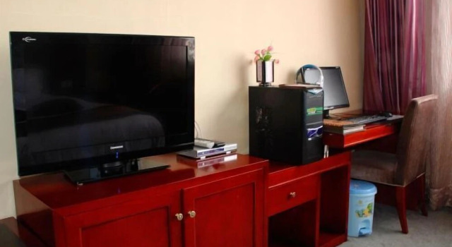 Jiucheng Hotel, Varaa Hotelli Zunyi Guizhou