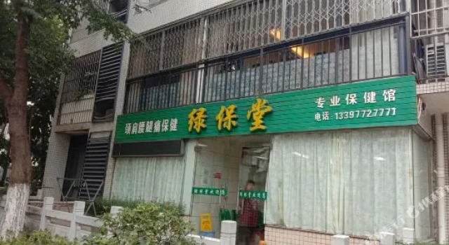 M T Hotel