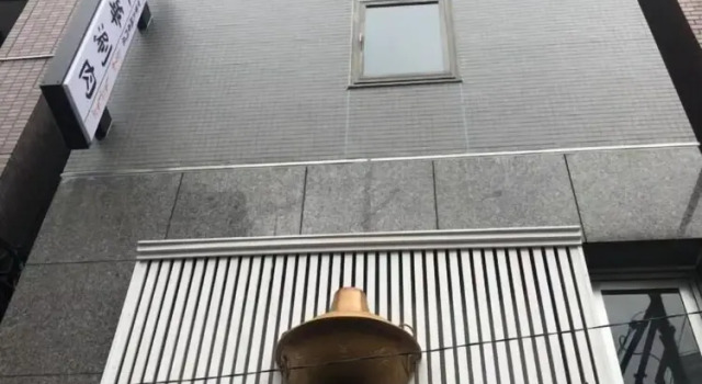 Touka House 4F, Забронировать Отель Отели Токио 3 звезды, рядом с Miyanaka Park, 3*