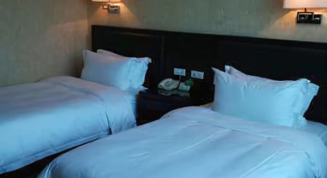 Gaoan Holiday Hotel, Rezerwuj Hotel Yichun Jiangxi