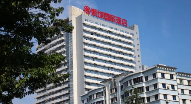 New City Hotel, Boek Hotel Hotels in Guangdong met parkeren, Parkeren