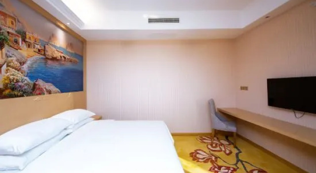 Люкс Deluxe Zaozhuang Grand Hospitality Hotel