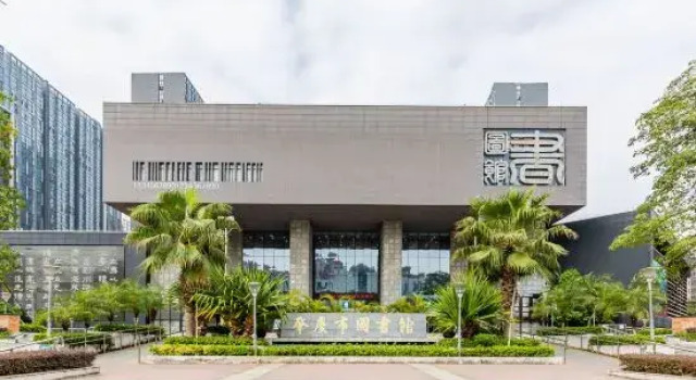 Maizi Apartment (Jiyi Square Shop), Prenota Appartamento Appartamenti a Zhaoqing, Appartamento