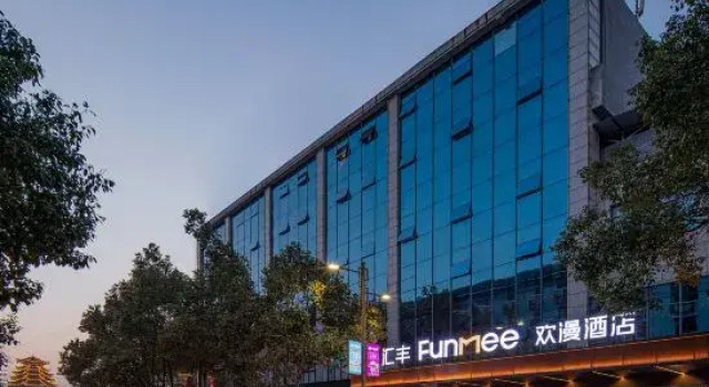 FUNMEE Hotel (Zhijiang Longjin Fengyu Bridge, Huaihua), Забронировать Отель Хуайхуа Хунань