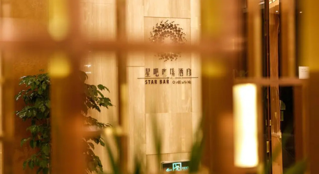 China Show International Hotel, Boek Hotel Hotels in Guangdong met parkeren, Parkeren
