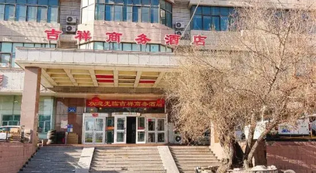 Jixiang Business Hotel, Rezerwuj Hotel Urumqi Xinjiang