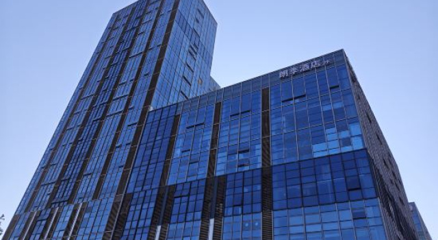 Langji Hotel, Boek Hotel Hotels in Hubei met parkeren, Parkeren