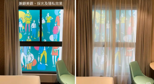 Номер Standard JÒHŌ HOTEL Kaohsiung