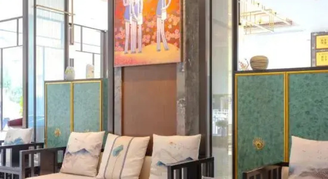 Lanshan Smart Hotel