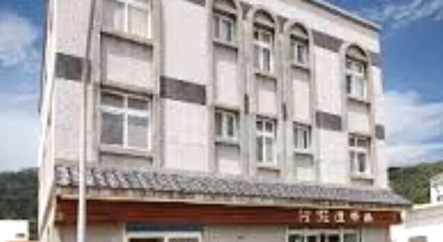 Jing Long Homestay, Boek Hotel Green Island Taitung