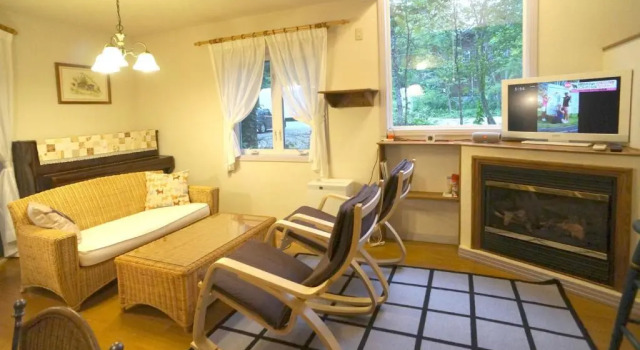 Ricky House Hakuba - Vacation STAY 87100, Boek Hotel Hakuba 