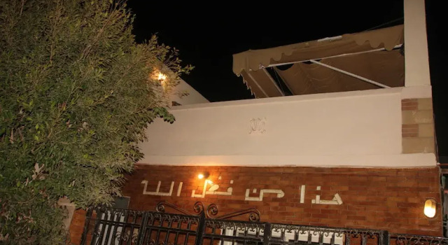 Farida Pyramids View, Rezervovat Hotel Gíza 