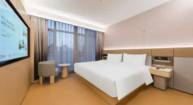 Люкс Ji Hotel(Langfang  Art Avenue Convention and Exhibition Center)