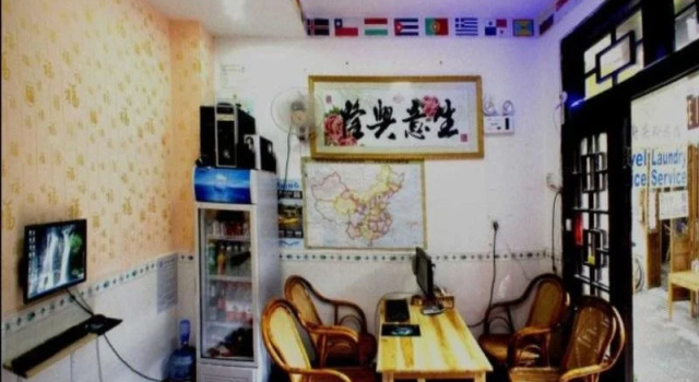 Charming Inn - Yangshuo