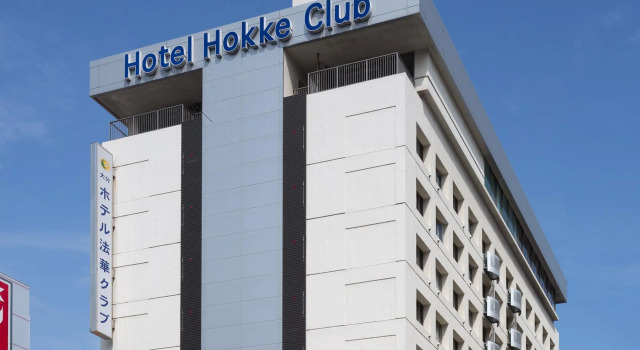 Hotel Hokke Club Oita, Rezerwuj Hotel Hotele w Kyushu z parkingiem, Parking