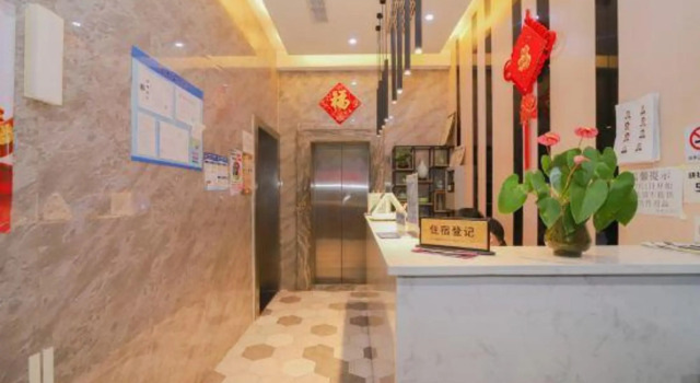 Huzhong Hotel, Varaa Hotelli Shanghai Shanghai