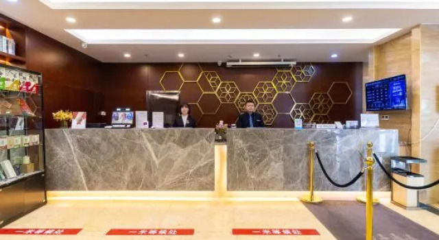 Yitel (Lanzhou Center Gansu Maternal and Child Health Hospital Store)