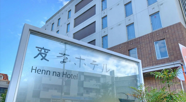 Henn na Hotel Maihama Tokyo Bay, Reserva ahora Hotel Urayasu Chiba