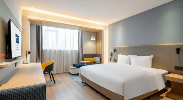 Номер Superior Holiday Inn Express Jinan Airport Zone by IHG
