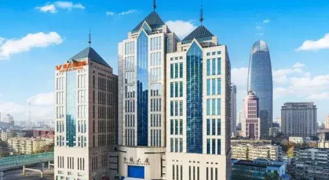 Vienna Hotel (Jinan Baotu Spring Wanda Plaza), Prenota Hotel Hotel a Shandong con parcheggio, Parcheggio