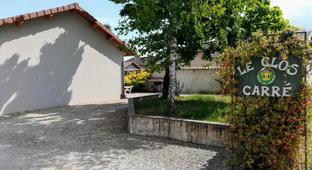 Апартаменты Appartement au calme