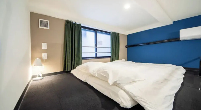 Apartment Sanjo, Book Apartment Cheap Hotels in Nara