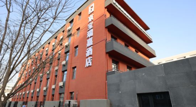 Jingbao Ruijia Hotel