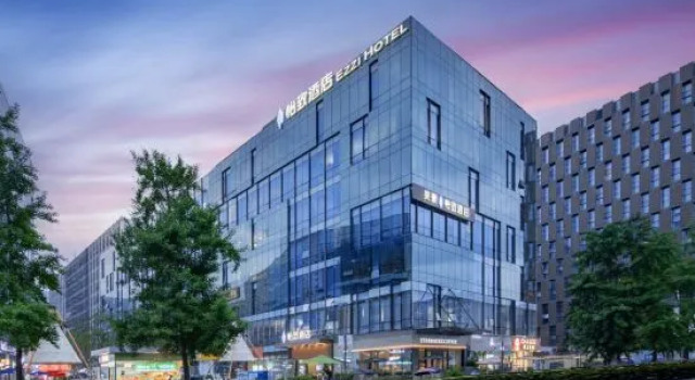 EZZI Hotel (Wu Hou Qu  Cuqiao Subway Station), Prenota Hotel Hotel a Chengdu con parcheggio, Parcheggio