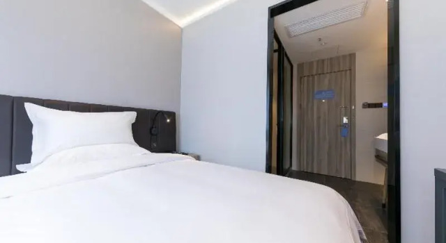 Hanting Hotel (Shanghai Jiangsu Road), Varaa Hotelli Shanghai Shanghai