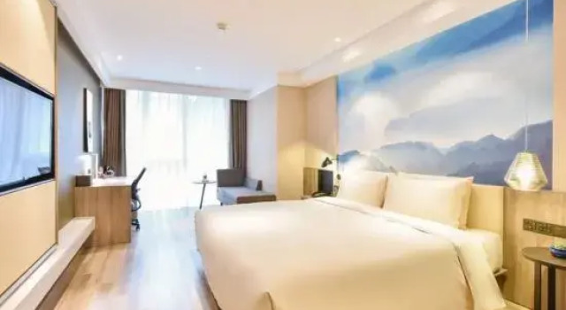 Двухместный номер Standard с видом на сад Atour Hotel Capital Airport Beijing